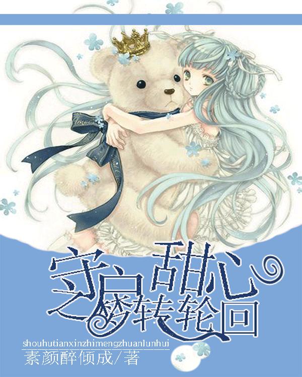防爆液上灌装机,200L水类灌装机