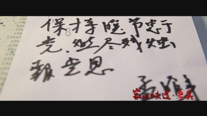 深圳建市以来首次记录到零霾日